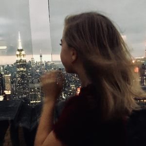 Meet your Posher, Emma